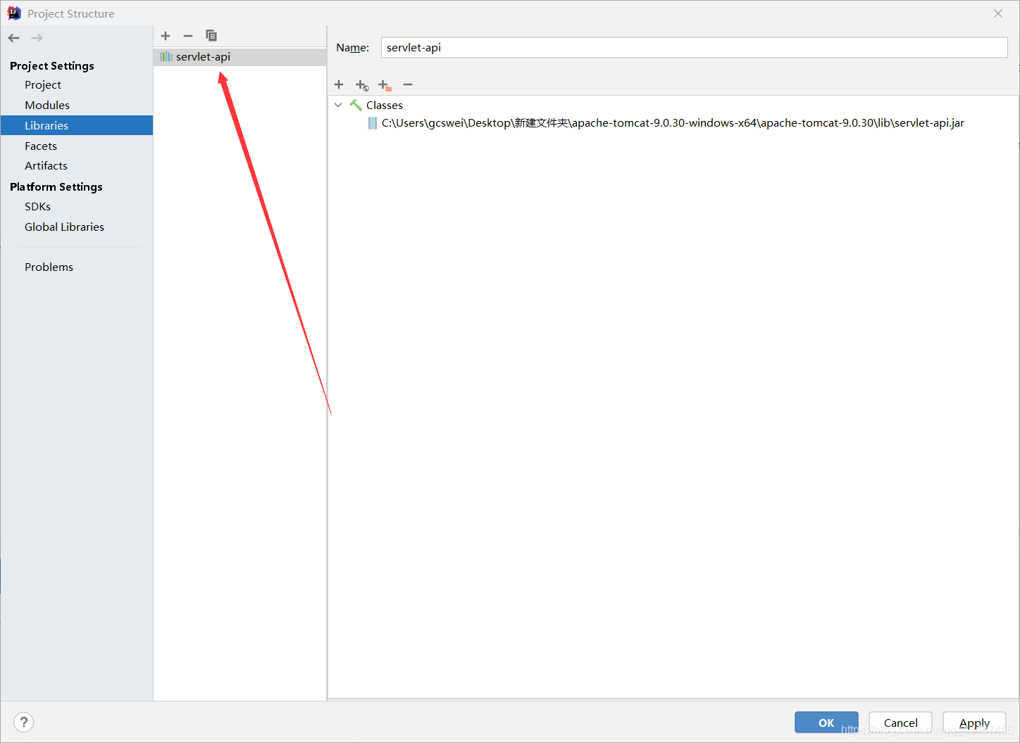 IDEA2020.2.3中創(chuàng)建JavaWeb工程的完整步驟記錄