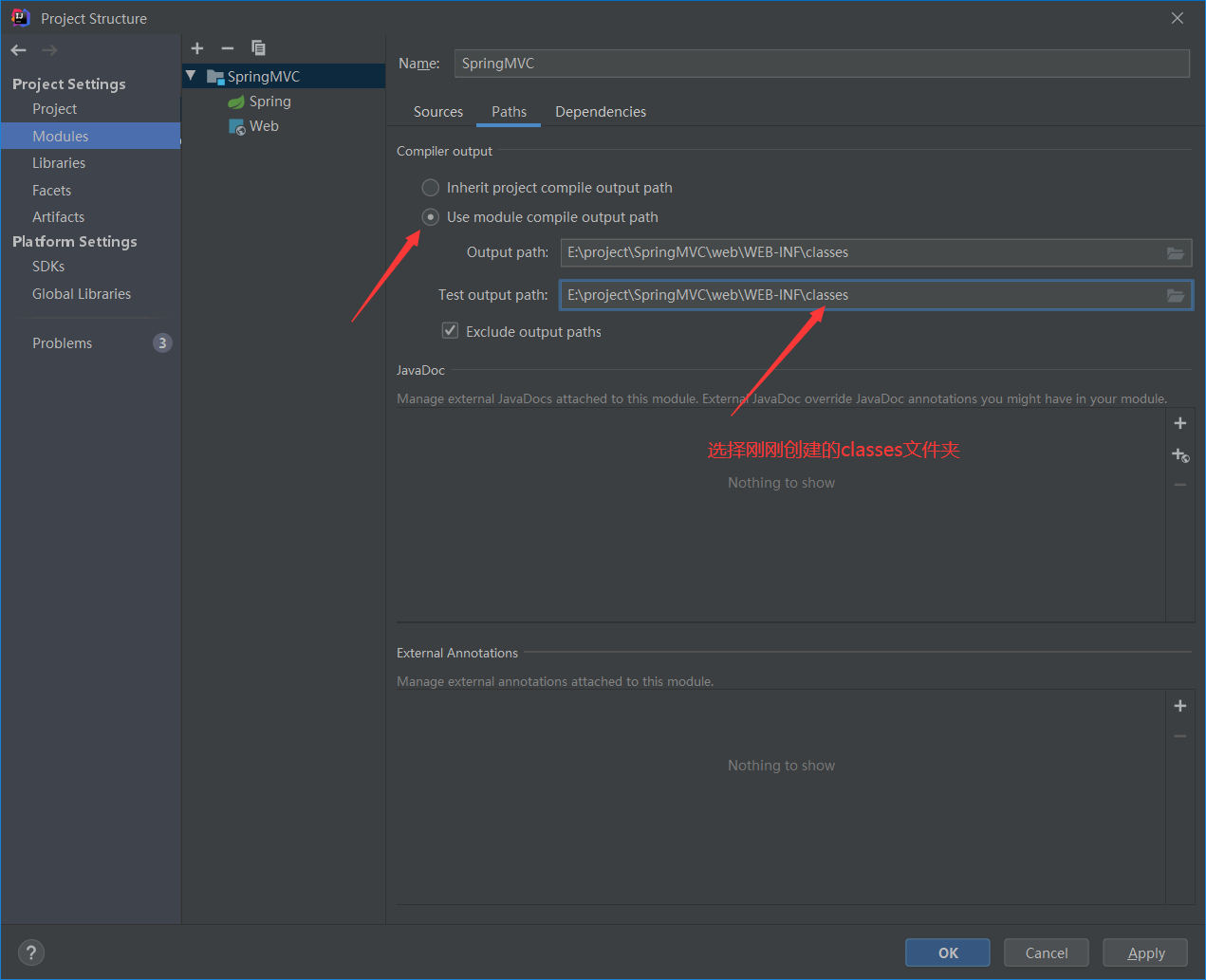 基于IDEA創(chuàng)建SpringMVC項(xiàng)目流程圖解