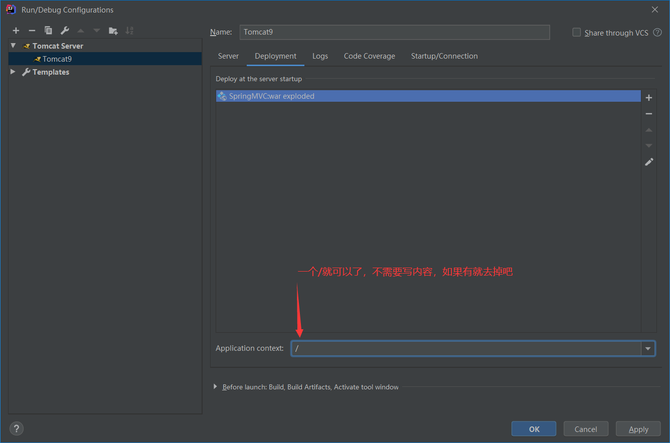基于IDEA創(chuàng)建SpringMVC項(xiàng)目流程圖解