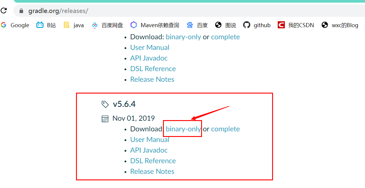 grade構建閱讀spring源碼環境 Idea2020.3的過程