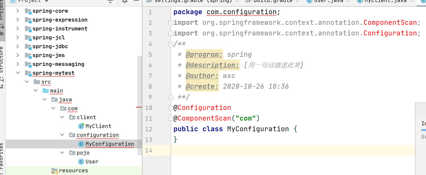 grade構建閱讀spring源碼環境 Idea2020.3的過程