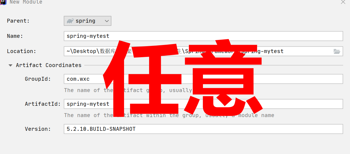 grade構建閱讀spring源碼環境 Idea2020.3的過程