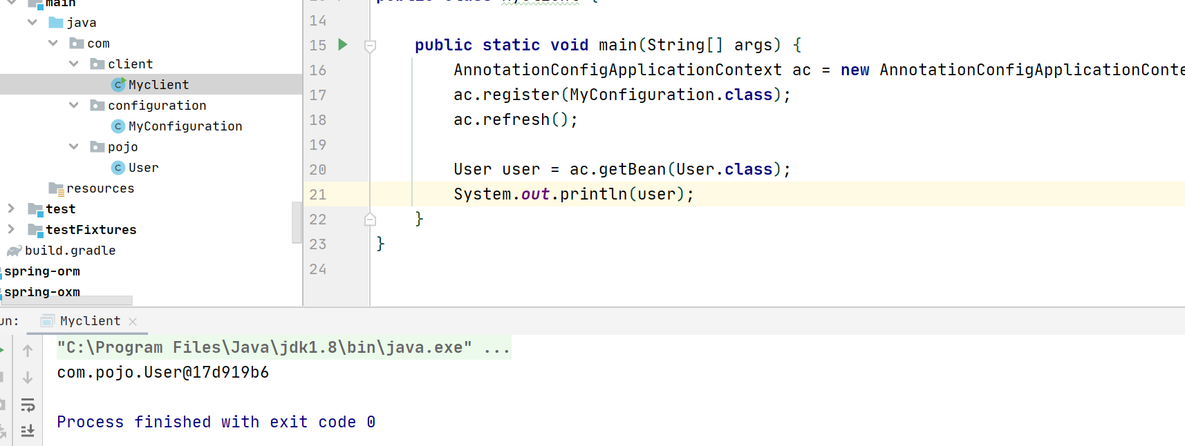 grade構建閱讀spring源碼環境 Idea2020.3的過程