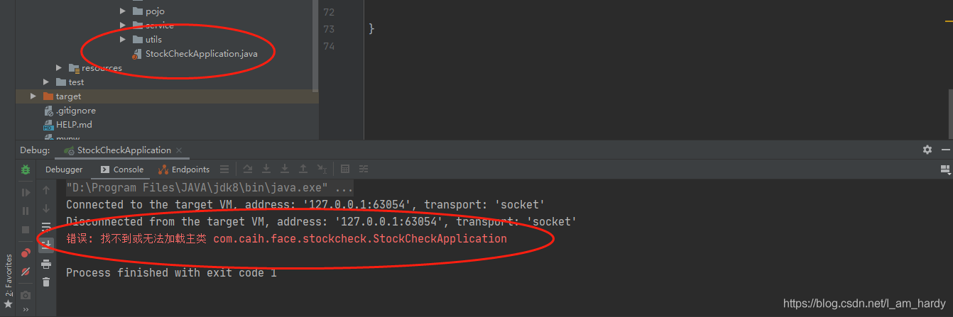IntelliJ IDEA : .java文件左下角顯示"J"圖標的問題