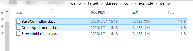 IDEA 打開java文件對(duì)應(yīng)的class路徑的操作步驟