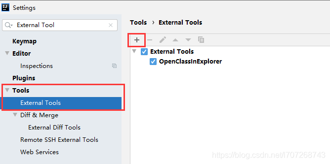 IDEA 打開java文件對(duì)應(yīng)的class路徑的操作步驟