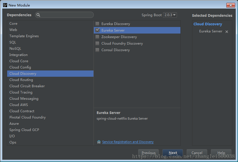 idea創建springboot項目和springcloud項目的詳細教程