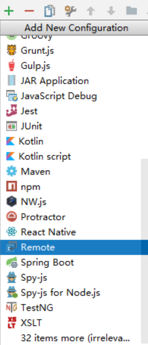 idea springboot遠(yuǎn)程debug的操作方法