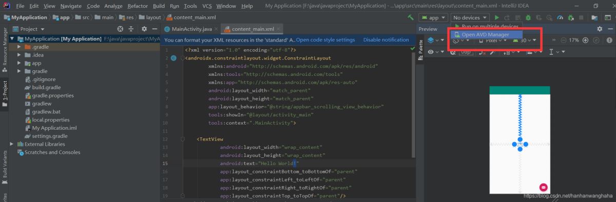 使用IntelliJ IDEA 配置安卓(Android)開發(fā)環(huán)境的教程詳解(新手必看)