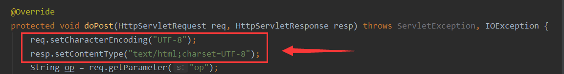 IDEA編寫JavaWeb出現亂碼問題解決方案