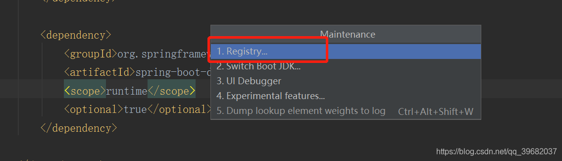 IDEA解決springboot熱部署失效問題(推薦)