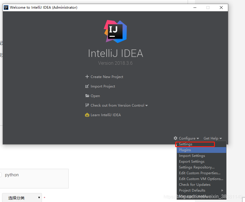 IDEA配置java開發環境(maven、gradle、tomcat)