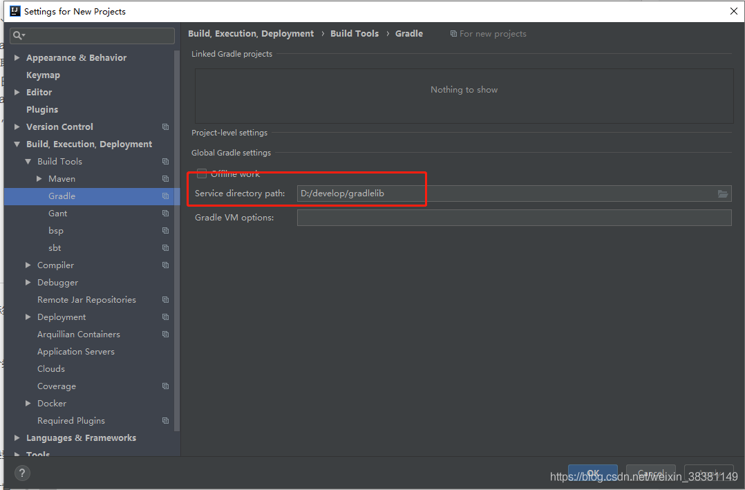 IDEA配置java開發環境(maven、gradle、tomcat)