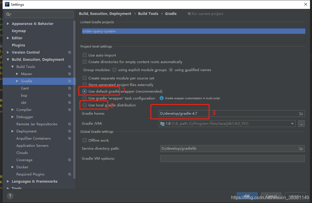 IDEA配置java開發環境(maven、gradle、tomcat)