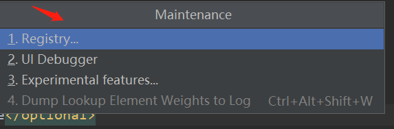 徹底解決IDEA中SpringBoot熱部署無效的問題(推薦)
