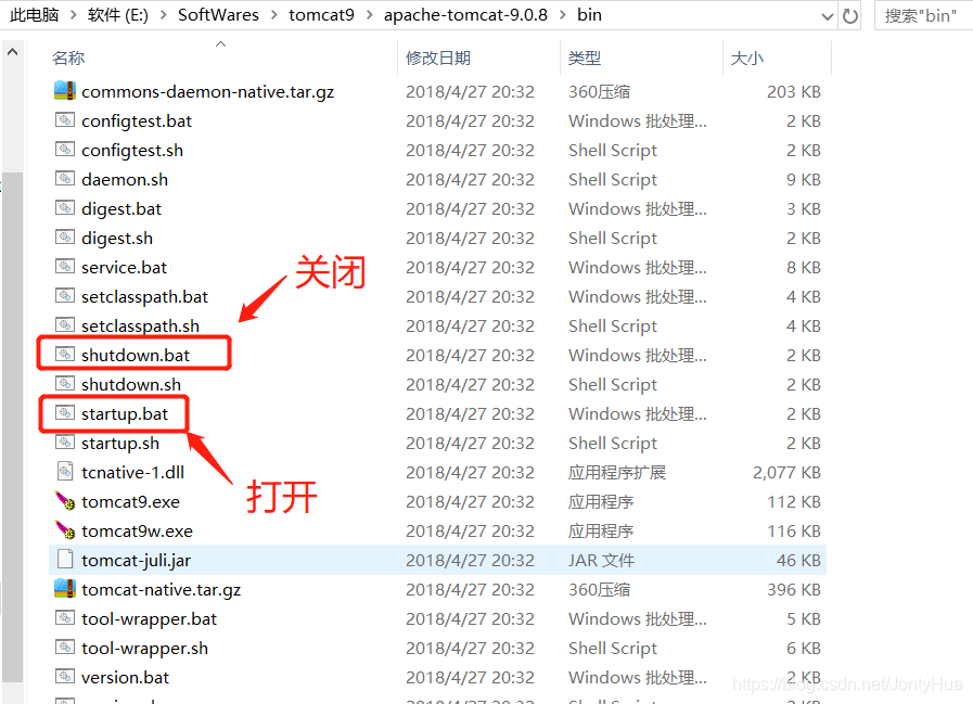 如何在IntelliJ IDEA 2018上配置Tomcat并運行第一個JavaWeb項目