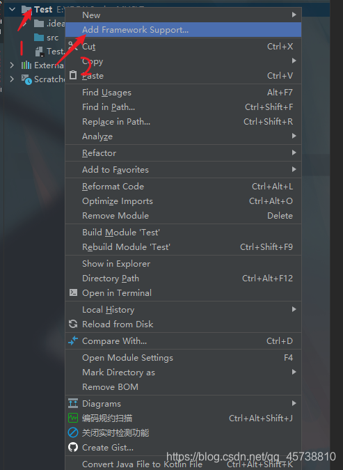 Idea 2020.2 創建web、Spring項目的教程圖解