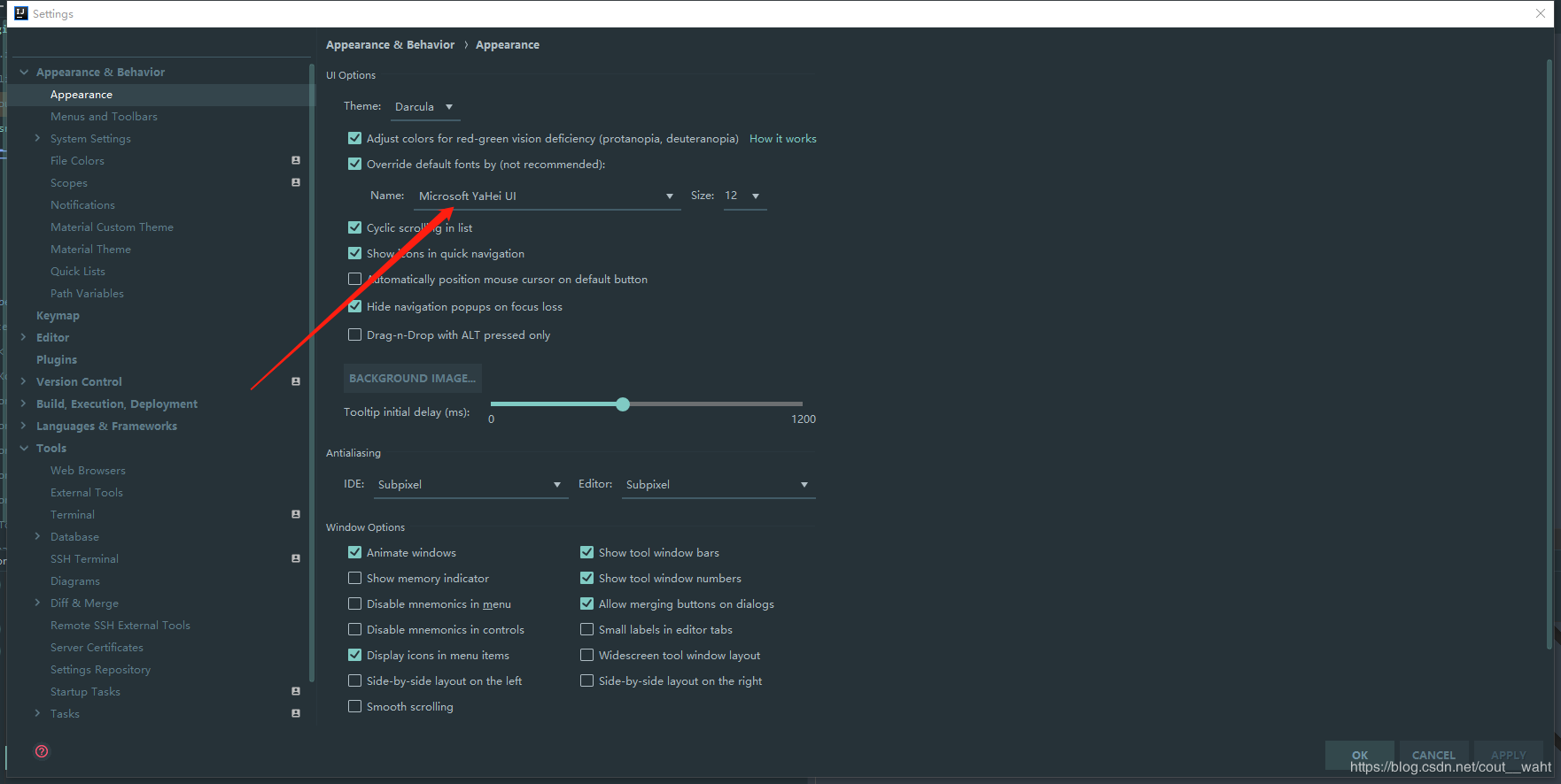 IDEA 阿里JAVA規(guī)范插件的具體使用