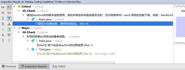 IDEA 阿里JAVA規(guī)范插件的具體使用