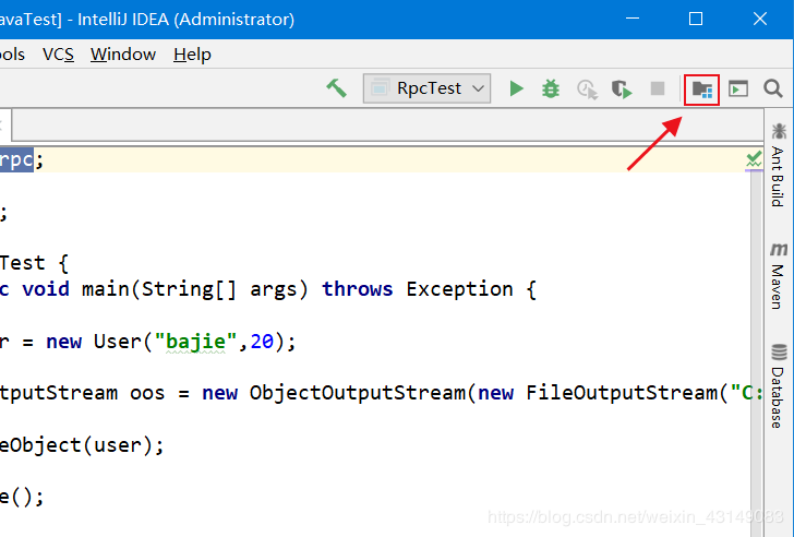 超詳細(xì)介紹idea中java程序打jar包的兩種方式