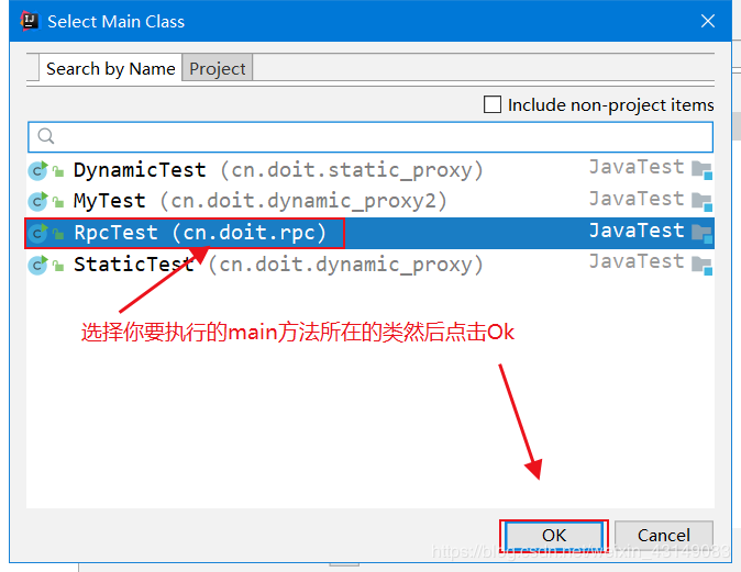 超詳細(xì)介紹idea中java程序打jar包的兩種方式