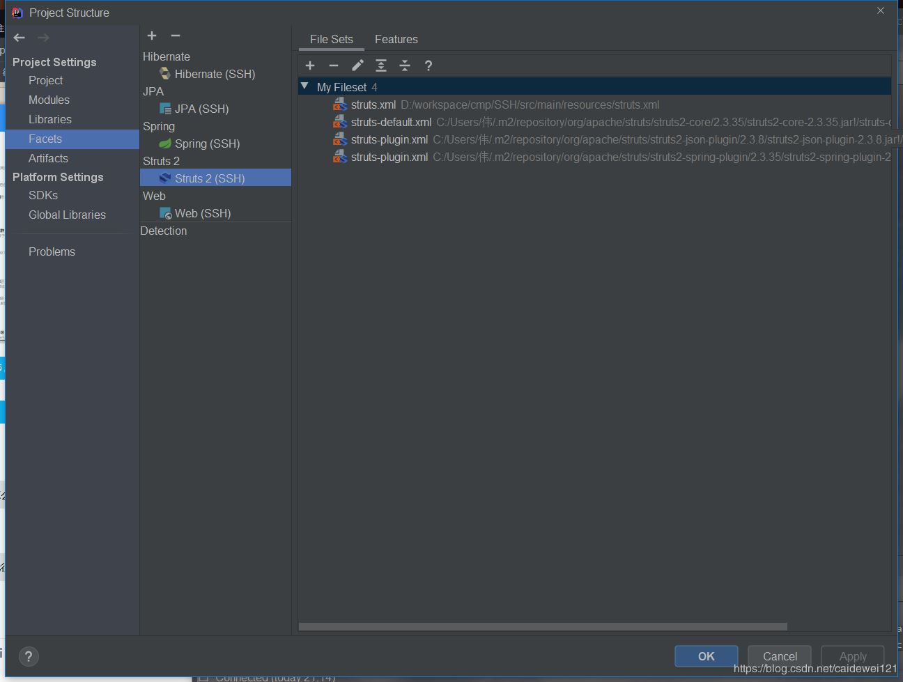 Idea+maven搭建SSH(struts2+hibernate5+spring5)環境的方法步驟