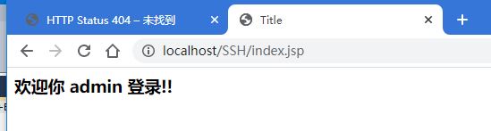 Idea+maven搭建SSH(struts2+hibernate5+spring5)環境的方法步驟