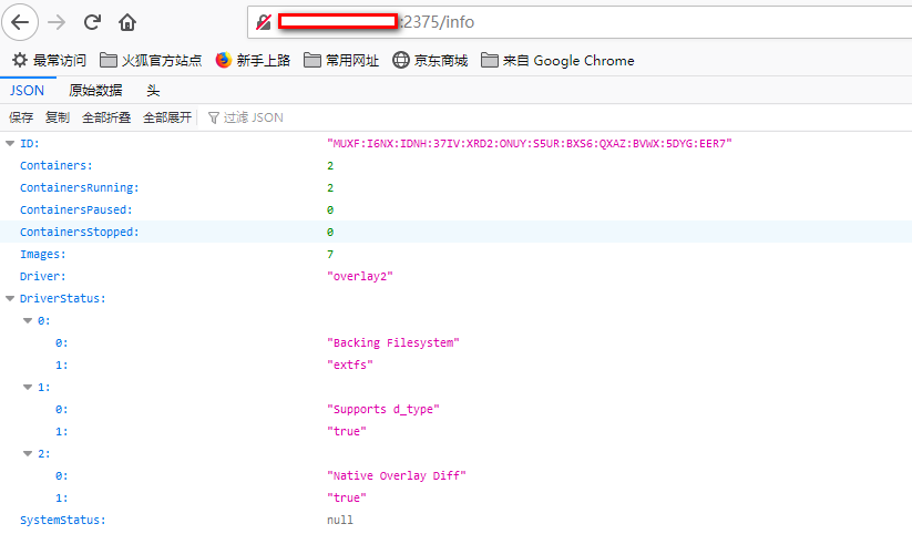 IDEA連接遠程服務器Docker部署Spring Boot項目的詳細教程