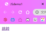 Javascript中window.name屬性詳解