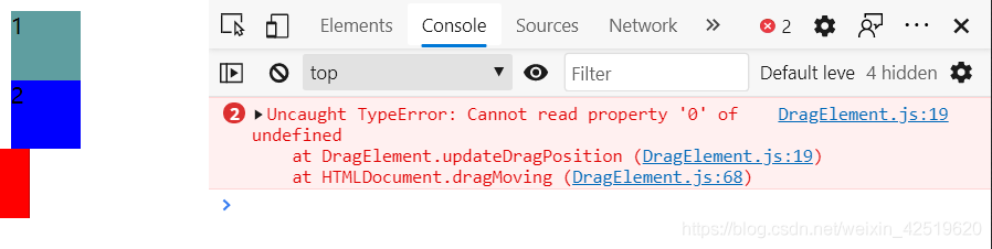 JavaScript 實(shí)現(xiàn)拖拽效果組件功能(兼容移動(dòng)端)