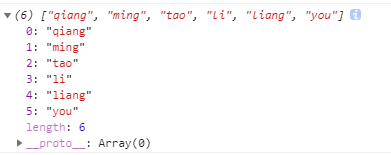 JavaScript常用8種數組去重代碼實例