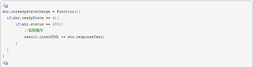 JavaScript事件循環(huán)及宏任務(wù)微任務(wù)原理解析