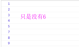JavaScript中break、continue和return的用法區別實例分析
