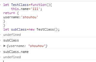 JavaScript：面試頻繁出現(xiàn)的幾個易錯點