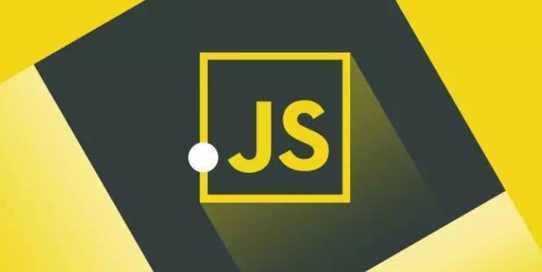JavaScript 中的面向對象編程