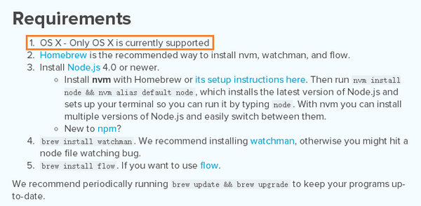 JavaScript 就要統治世界了？