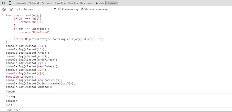 深入學習JavaScript對象