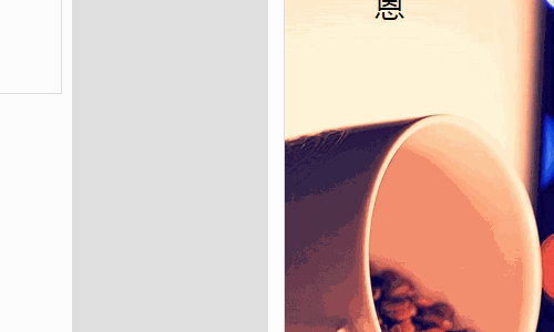 開發一個完整的JavaScript組件