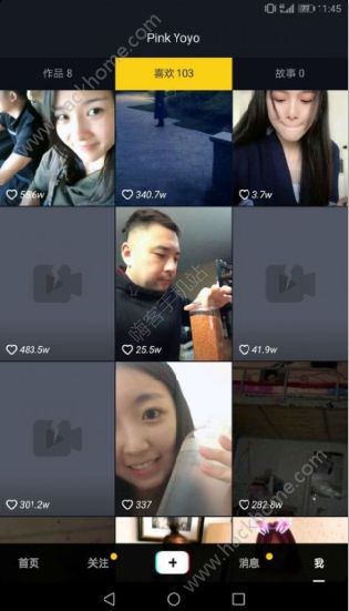 抖音封殺小豬佩奇?抖音小豬佩奇被禁怎么回事?