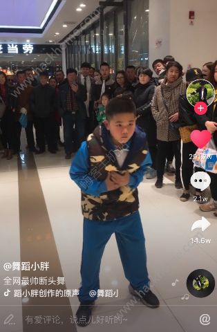 抖音斷頭舞BGM叫什么？抖音斷頭舞音樂(lè)名字