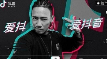 抖音250乘以2表白是怎么弄的?5201314的表白公式分享