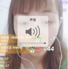 抖音快手嘟嘟姐是誰？善良的素顏小可愛資料介紹