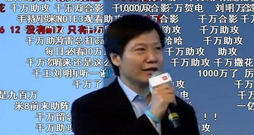 【B站推出不擋臉的彈幕】怎么使用？不擋臉的彈幕設置教程