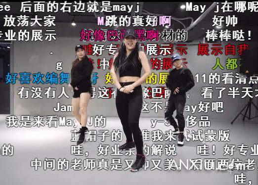 【B站推出不擋臉的彈幕】怎么使用？不擋臉的彈幕設置教程