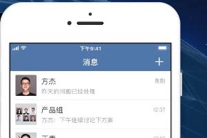 企業微信打卡定位范圍修改方法 讓你輕輕松松打卡