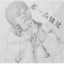 抖音我能給你的并不多只是平靜的生活是什么歌？完整版歌詞分享