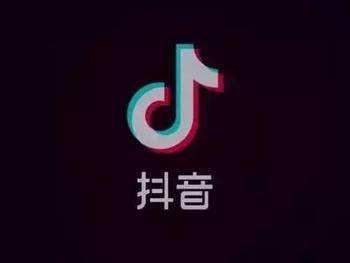 【抖音自律委員會考核答案】抖音自律委員會社區違規行為有哪些