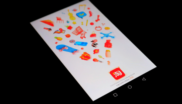 淘寶眾籌回報(bào)是什么 淘寶眾籌回報(bào)是什么意思