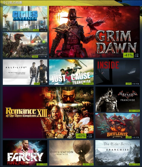 steam怎么買游戲？【支付寶、微信、銀聯購買方法】