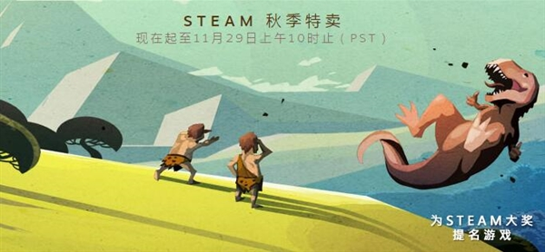 steam怎么買游戲？【支付寶、微信、銀聯購買方法】